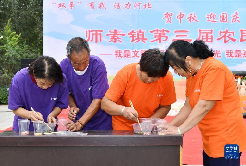 海洋之神网址